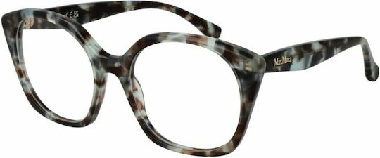 Max Mara Γυναικείος Κοκκάλινος Σκελετός Γυαλιών MM 5082 055