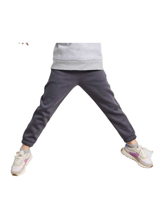 Παιδικό Φούτερ με Κουκούλα Γκρι Sweater