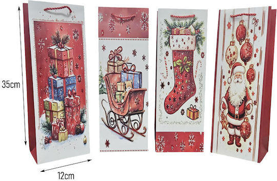 Tall Paper Christmas Bag for Gift Multicolored 35x12cm. 12pcs