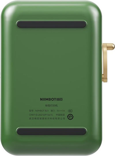 Niimbot B21 Pro Ηλεκτρονικός Ετικετογράφος Μονός με Bluetooth Πράσινος