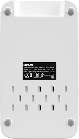Niimbot K2 Ετικετογράφος με Bluetooth Λευκός