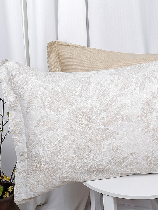 Palamaiki Duvet Set Queen 230x260cm B0695 Beige 5pcs 300 GSMGsm