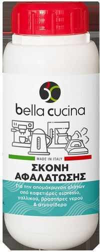 Bella Cucina Detergent pentru Cafetieră