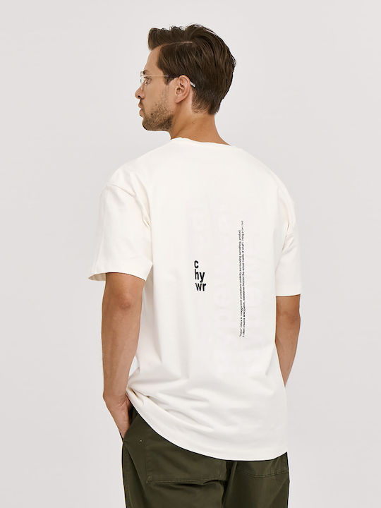 Tricou Ecru