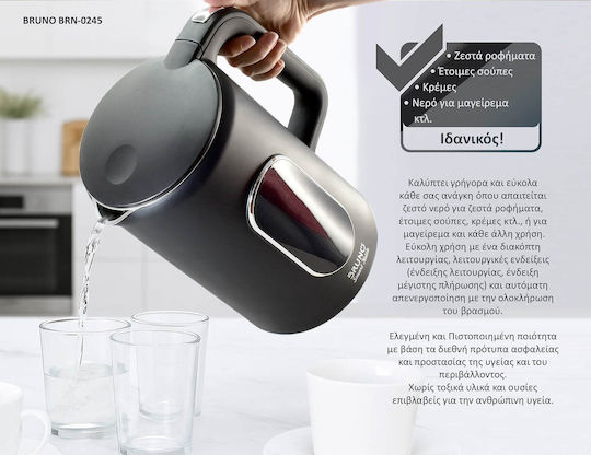 Bruno Advanced Function Water Kettle Digital Double Wall BRN-0245 1.7L 2200W Black