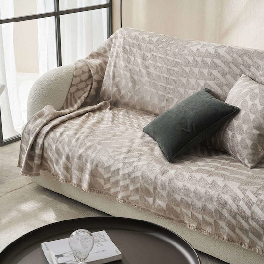 Gofis Home Caspian Ριχτάρι Πολυθρόνας Ζακάρ 156x180εκ. Beige 156/06