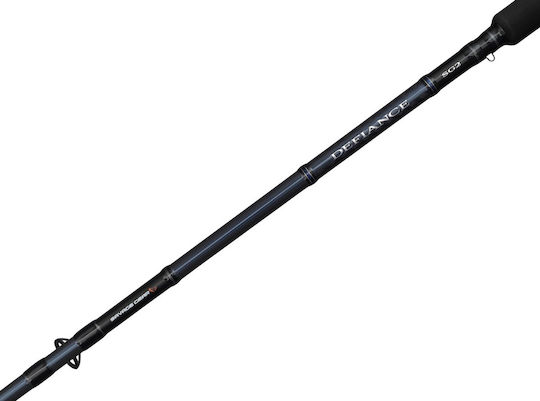 Savage Gear Καλάμι Ψαρέματος για Shore Jigging 2.9m με Μηχανισμό 50-120gr