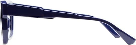 Рамка За Очилa Kuboraum Maske K3 Rb 5219