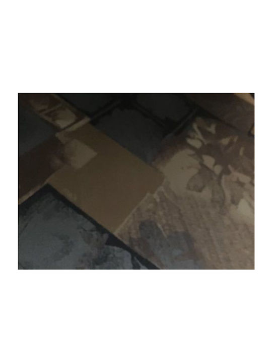Sakalidis Covoare 200x250cm