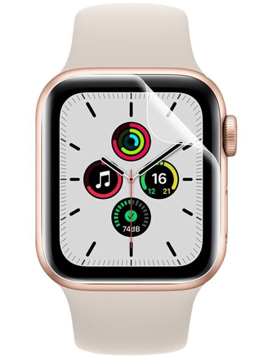Imak Защитен екран за Apple Watch SE, SE2, SE3 - Apple 2бр