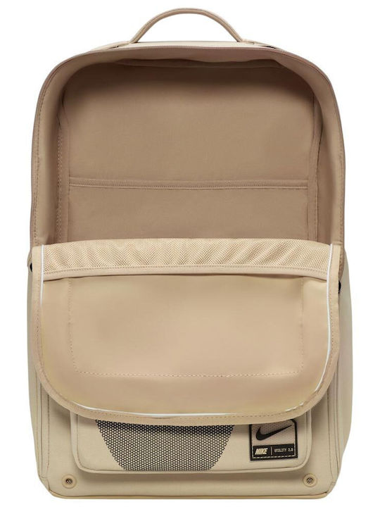 Nike Utility Speed 2.0 27lt Μπεζ