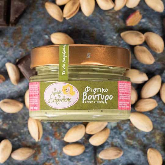 Oi Lichoudies tis Andronikis Peanut Butter Crunchy Wholegrain 200gr
