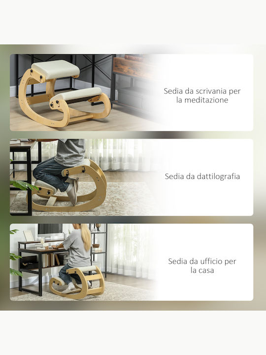 Office Desk Stool Beige 55x85x55cm