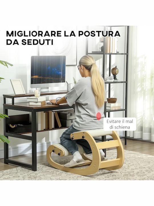 Office Desk Stool Beige 55x85x55cm