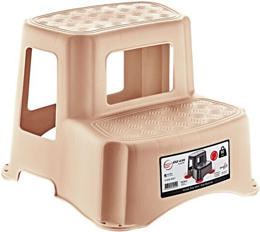 Viosarp Double Kids Step Stool