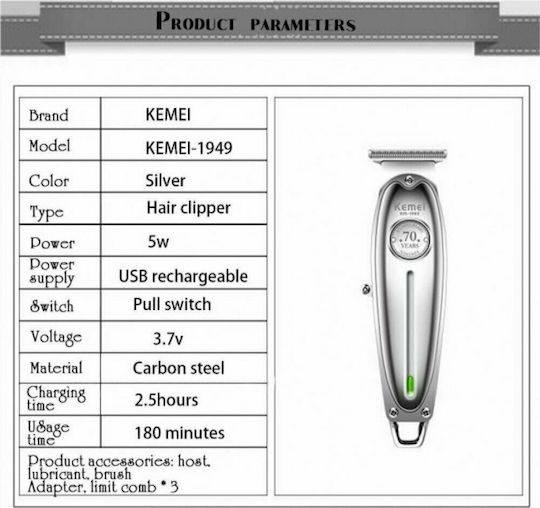 Kemei Professional Rechargeable Hair Clipper Silver KM-1949