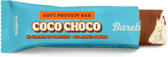 Barebells Soft Protein Bar Bars with 16gr Protein & Flavor Coco Choco 12x55gr