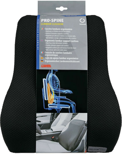 Lampa Pro-spine Възглавница за Кола