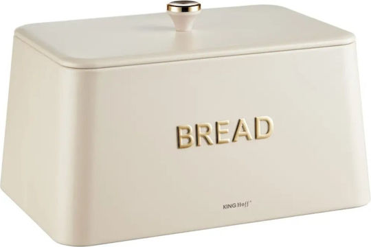 KING Hoff Brotkasten mit Deckel Inox Beige 35x23x21cm