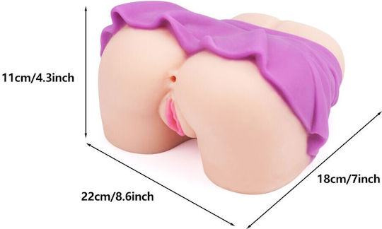 Curve Toys Masturbator Vagina