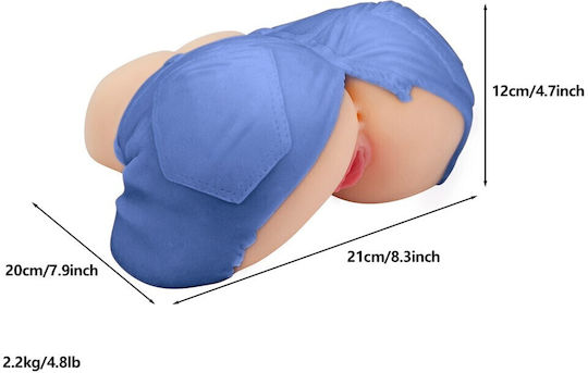Curve Toys Masturbator Vagina