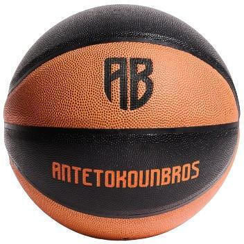 AntetokounBros Μπάλα Μπάσκετ Outdoor