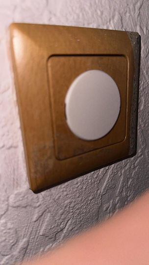 3D Rezerva Socket Protective Cover 3D Rezerva Socket Protective Cover