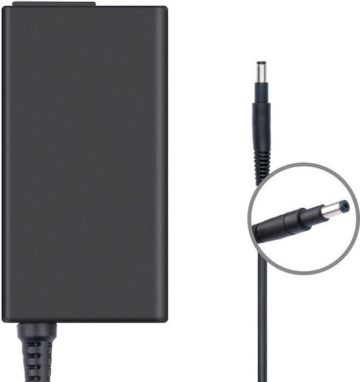 Coreparts Power Adapter Hp 65w 19.5v 3.33a Plug:4.8*1.7 Including Eu Power Cord