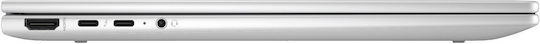 HP EliteBook X Flip G1i 14" IPS FHD+ Touchscreen (Ultra 7-258V/32GB/1TB SSD/W11 Pro) Ледено Сребристо (Английски САЩ Клавиатура)