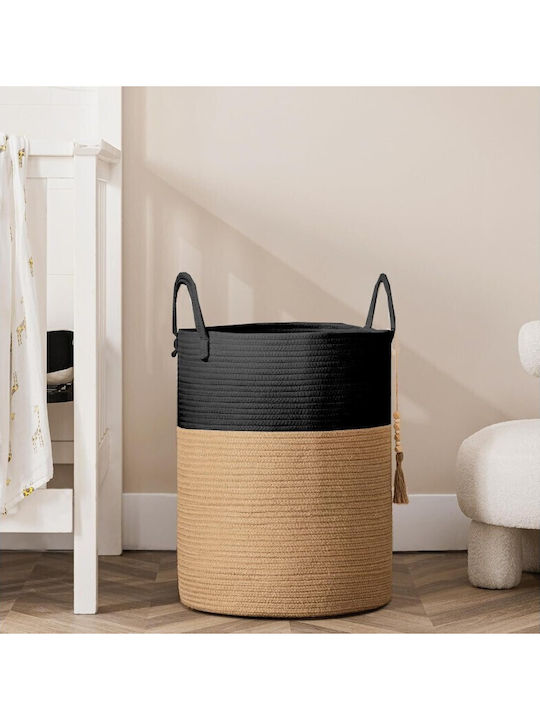 Viosarp Decorative Basket Wicker Beige 28x35cm