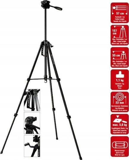 Braun Phototechnik Lightweight 3001S Photography Tripod