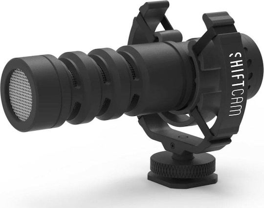 PROMIC-001 Πυκνωτικό Μικρόφωνο USB Shock Mounted