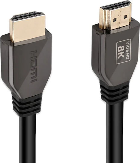 Promate Prolink8k-200 Ultra HD 8K HDR HDMI Kabel 2m Gold
