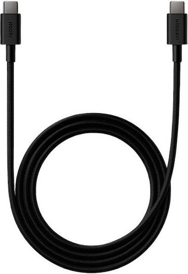 Xiaomi Braided USB 2.0 Cable USB-C male - USB-C 120W Λευκό 2m BHR087AGL