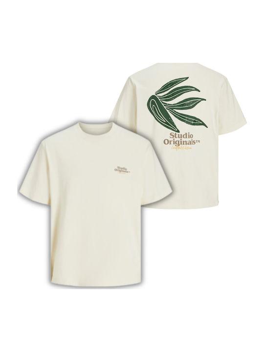 Tricou pentru copii Ecru, Bej