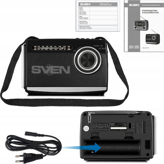 Sven SRP-535 mit USB Schwarz