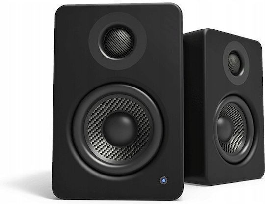 Kanto Kanto YU2 Ηχεία Υπολογιστή 2.0 με Ισχύ 50W Λευκά