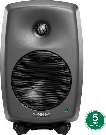 Genelec 8330APM Ηχείo Studio Monitor 5" 50W (Τεμάχιο) Μαύρο