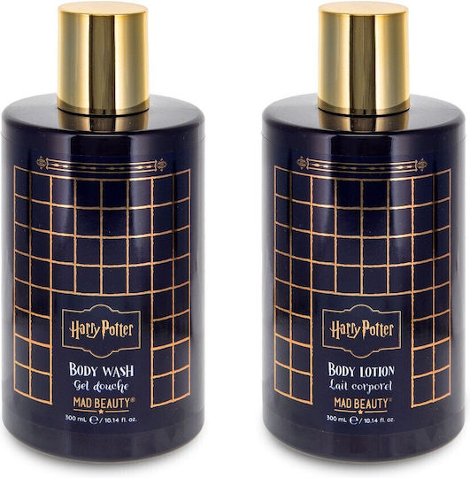 Mad Beauty Harry Potter Hautpflegeset 2Stück
