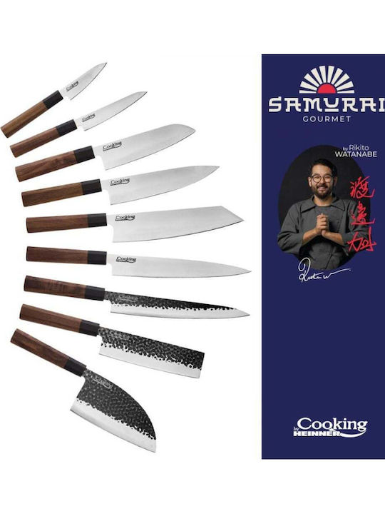 Heinner Knife General Use from Stainless Steel 24cm