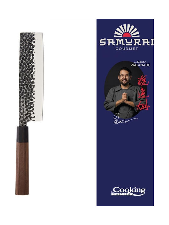 Heinner Knife Nakiri from Stainless Steel 18cm