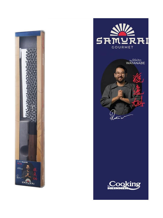 Heinner Knife Nakiri from Stainless Steel 18cm
