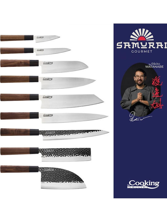 Heinner Μαχαίρι Gyuto από Ανοξείδωτο Ατσάλι 23cm
