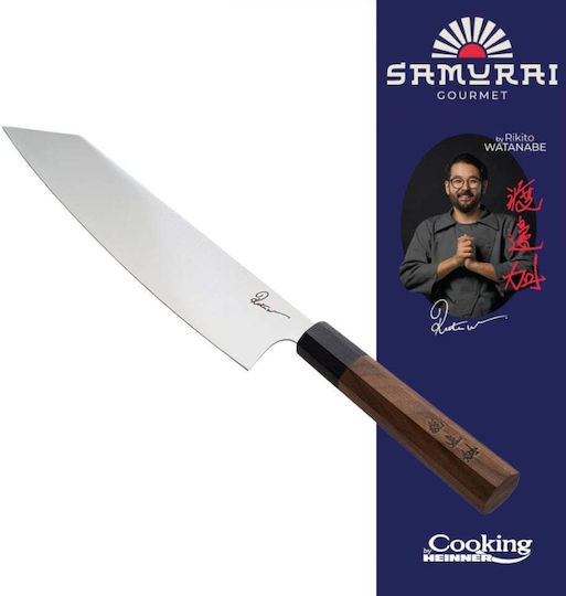 Heinner Gyuto Rikito Watanabe Cuțit Gyuto din Oțel Inoxidabil 23cm