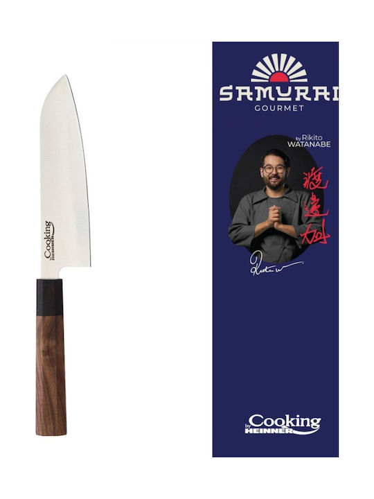 Heinner Knife Santoku from Stainless Steel 18cm