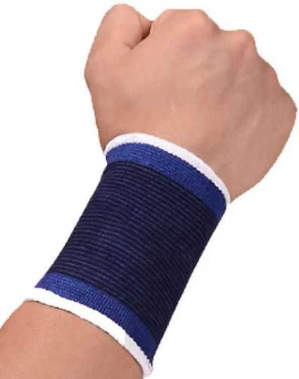 Elastic Wrist Brace 150752