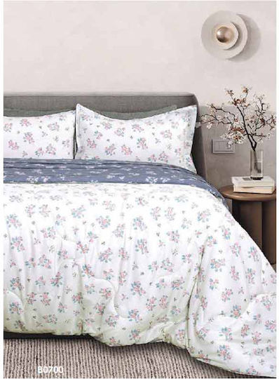 Palamaiki Σετ Πάπλωμα Υπέρδιπλο 230x260εκ. Bed In A Bag Multicolor 5τμχ 300 GSM