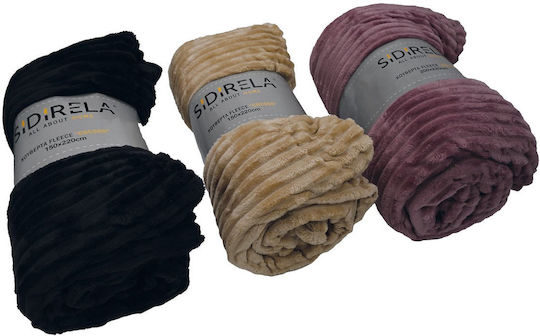 Sidirela Cocoon Διπλή 200x220εκ. Μαύρη