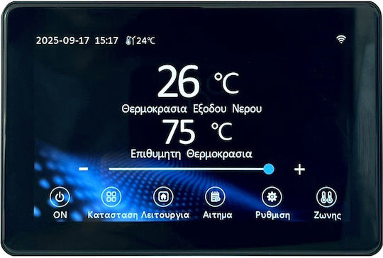 Virtus Elegant Топлопомпа 16кВт Трифазен 75°C Моноблок