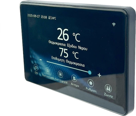 Virtus Αντλία Θερμότητας 21kW Τριφασική 75°C Monoblock